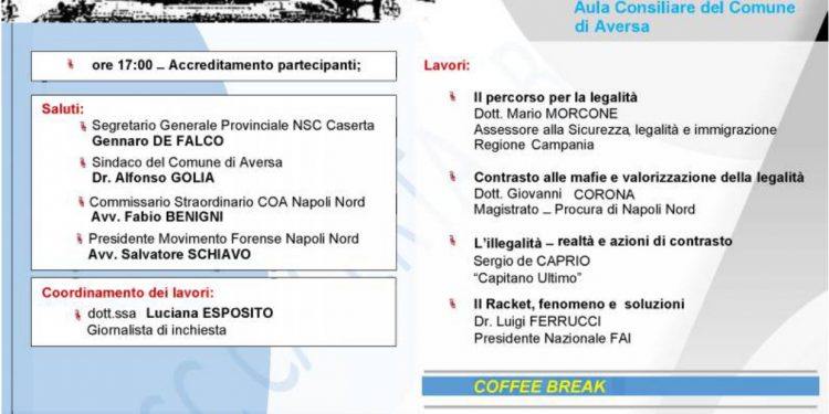 Nuovo Sindacato Carabinieri: giovedì 8 settembre ad Aversa il convegno “Sicurezza, sviluppo e legalità”