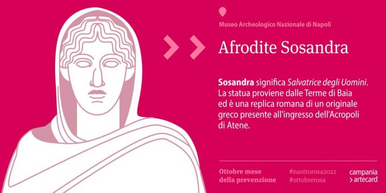 Artecard si tinge di rosa per celebrare il mese della prevenzione al tumore al seno