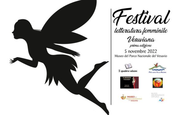 Nasce il Festival della Letteratura Femminile Vesuviana