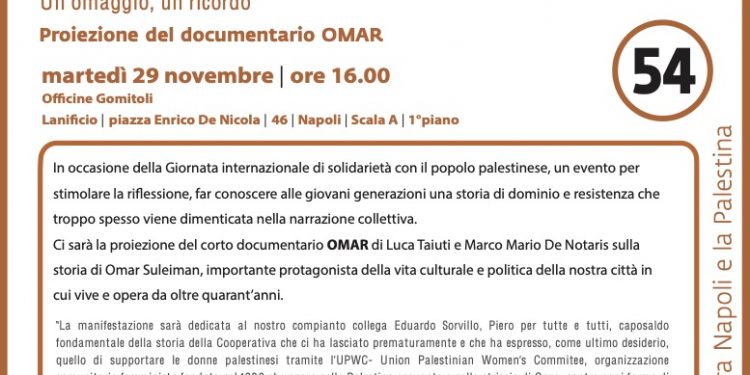 Giornata internazionale solidarietà Palestina: Dedalus proietta il documentario Omar