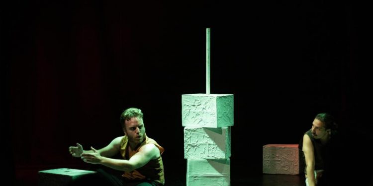 Giovedì 19 gennaio, al via la seconda parte della stagione del Tram di Napoli con “Paupaulò” di Pasquale Palma