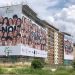 “Tutt’egual song’ ‘e criature”, i ragazzi di Scampia in un’opera di Oliviero Toscani