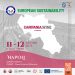 “Campania Wine”: 11 e 12 giugno evento a Napoli