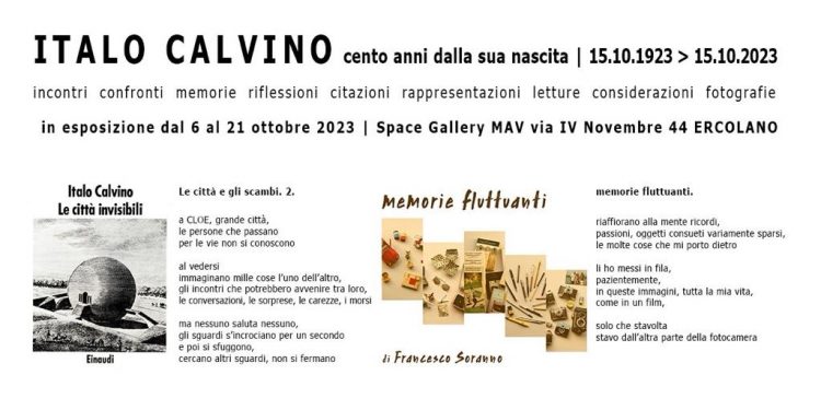 Venerdì 6 ottobre, al MAV di Ercolano, una mostra dedicata a Italo Calvino