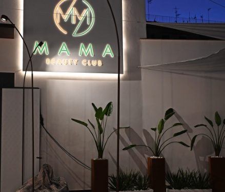 Mama Beauty Club, un evento per svelare il segreto della bellezza