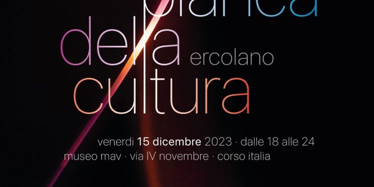 Venerdì 15 dicembre, al MAV di Ercolano, la notte bianca della cultura