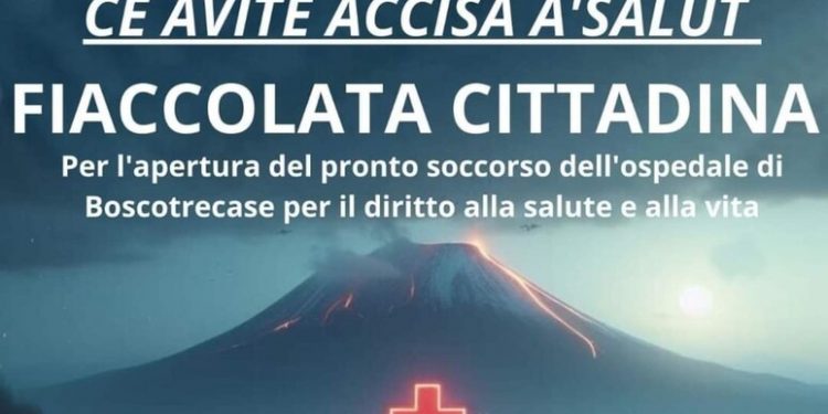 Venerdì 26 gennaio: fiaccolata in tre cittadine del vesuviano per chiedere la riapertura del pronto soccorso