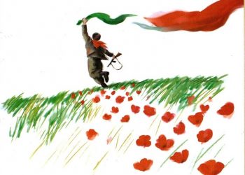 Buon 25 aprile: le migliori frasi da inviare su WhatsApp