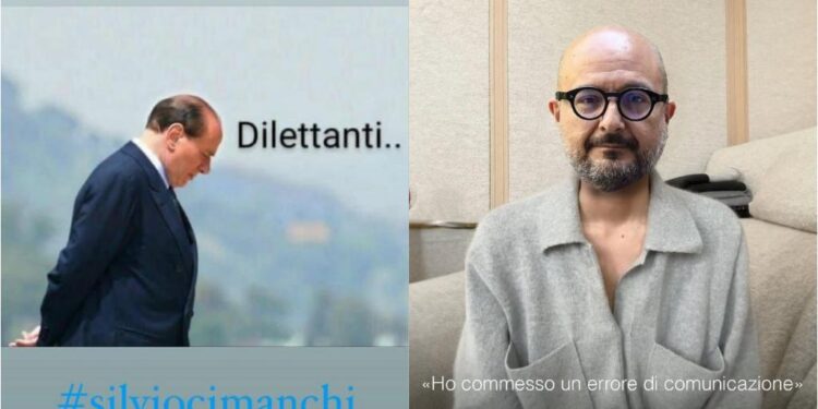 Caso Boccia-Sangiuliano: i meme più divertenti