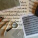L’arte della calligrafia: mostra e laboratorio nella Chiesa di San Bartolomeo a Napoli