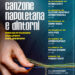 “Canzone napoletana e dintorni”: dal 17 ottobre presentazioni, dialoghi, riflessioni