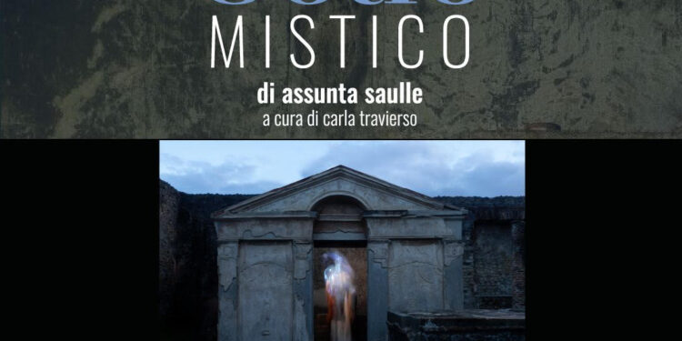 A Napoli, fino al 22 dicembre, “Golfo Mistico” di Assunta Saulle. La mostra, a cura di Carla Travierso