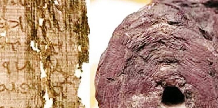 Papiri ercolanesi decifrati dopo oltre duemila anni, grazie ad avanzata tecnologia