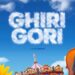 Dal 10 al 13 aprile, al teatro Cilea, “Ghiri Gori”, la commedia musicale con i talenti della Cilea Academy