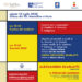 Nuova Orchestra Scarlatti: sabato 12 luglio Concerto “Scarlatti 3000”