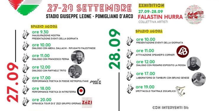“In Mostra per Gaza” – due giorni di arte, musica e testimonianze a Pomigliano d’Arco