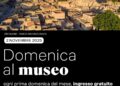 Weekend di Ognissanti al Parco Archeologico di Ercolano: ingresso gratuito il 2 ed il 4 novembre