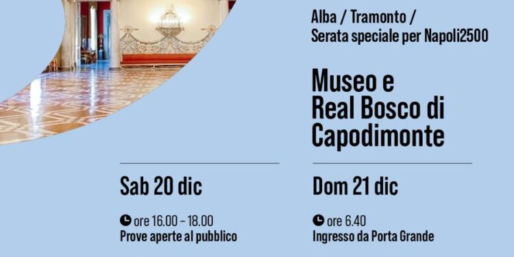 “Buon compleanno Neapolis”: eventi gratuiti diffusi per i 2500 anni di Napoli