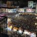 Dal 3 al 5 gennaio: Befana 2026 a Piazza Mercato