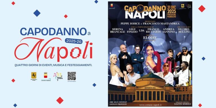 Napoli: quattro giorni di eventi a Capodanno