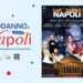 Napoli: quattro giorni di eventi a Capodanno