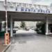 Nola, bimba di un anno ingerisce hashish: ricoverata in ospedale, denunciato il padre