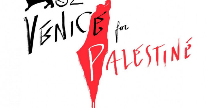Venice4Palestine: lettera aperta all’European Film Academy