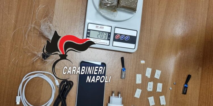 Napoli, drone contro albero: hashish, telefoni e SIM nel centro Salesiani Don Bosco sequestrati dai carabinieri
