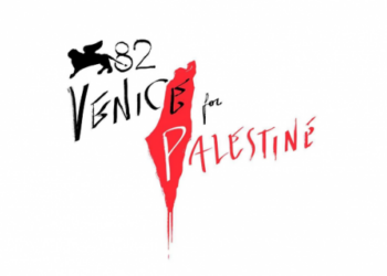 Il collettivo “Venice4Palestine” invita a boicottare Il XIII Festival del Cinema Italiano in Israele