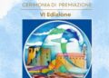 Premio “Angelo Vassallo-sindaco pescatore”: sabato 16 maggio la cerimonia di premiazione