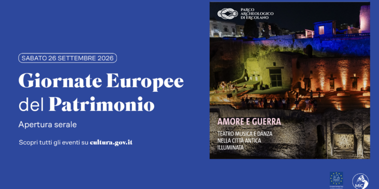 Ercolano di notte: il 26 settembre il Parco apre al buio, tra teatro, danza e musica