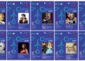 EXTRA MOENIA, dal 4 al 31 ottobre la storia e la grande musica esplodono nelle periferie di Napoli 